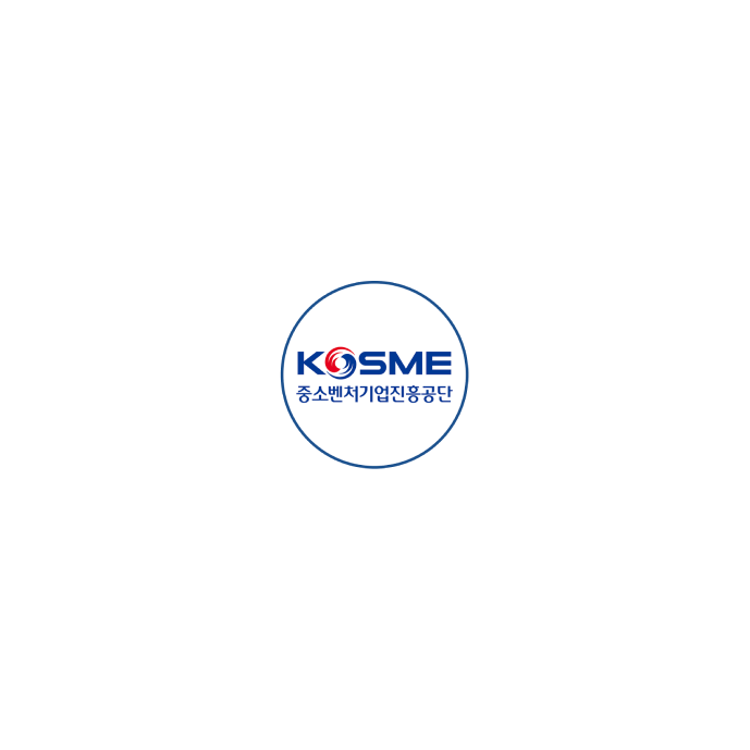 KOSME 중소벤처기업진흥공단